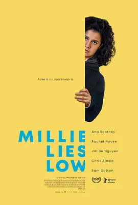 米莉摆烂 Millie Lies Low2021,米莉摆烂 Millie Lies Low海报