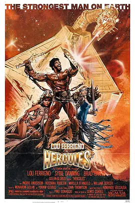 The Adventures of Hercules,武士屠龙,大力神 Hercules海报
